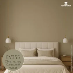 Kompozit   VELUX   EV 353   0,75