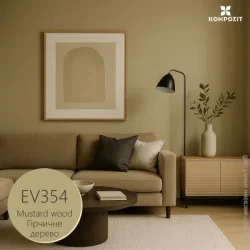 Kompozit   VELUX   EV 354   0,75