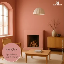 Kompozit   VELUX   EV 357   0,75