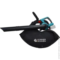 Воздуходувка-пылесос KONNER&SOHNEN Konner&Sohnen KS LBV-40V (без аккум. та ЗУ)