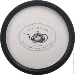 Таця Kontensan Піднос Tea House 31,5 см.