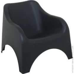 Садове крісло Koopman Nuvola 71x81x81 см антрацит