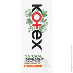 Kotex Natural Normal 20шт. (5029053548623)