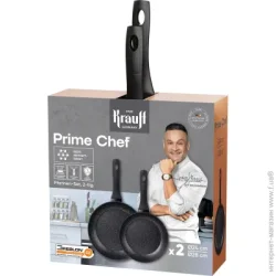 Набор сковородок Krauff Prime Chef 2 пр.(25-45-222)