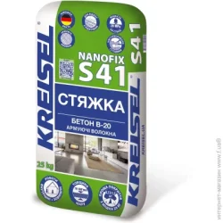 Kreisel Стяжка для пола NANOFIX S41 25кг