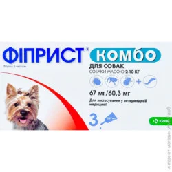 Krka Краплі КРКА Фіпріст Комбо для собак 2-10 кг №3 піпетки