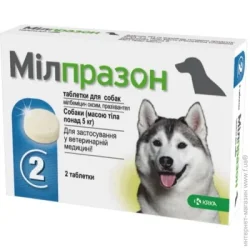 Krka         5 , 12.5 /125 , 2  (136556)