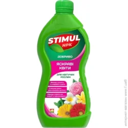 Kvitofor Удобрение минеральное для цветущих растений 550 мл