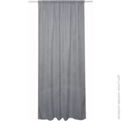 La Nuit  160275   Vilma