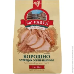 Мука La Pasta Борошно Per Primi із твердих сортів пшениці