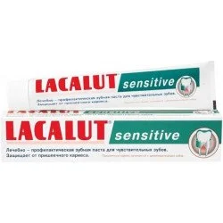 Паста Lacalut Sensitive 75мл