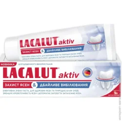 Lacalut Зубна паста Захист ясен & Дбайливе відбілювання 75 мл