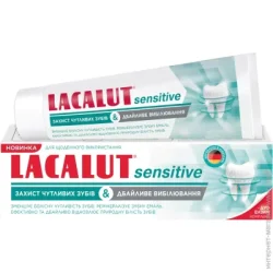 Lacalut Зубная паста Sensitive Защита чувствительных зубов и Бережное отбеливание 75 мл