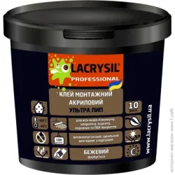 Lacrysil Клей акриловий для покриття для підлоги УЛЬТРА ЛИП 6 кг