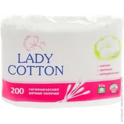 Lady Cotton Ватные палочки 200 шт. (мягкая)