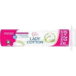 Диски Lady Cotton косметические 80 + 20шт. (4744246013016)
