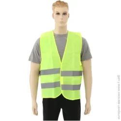Lavita Жилет светоотражающий р. XL