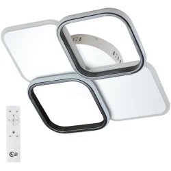 Led Concept Люстра светодиодная BRISKA S 4x70 Вт белый