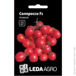 Leda Agro Семена томат Солероссо F1 20 шт. (4820119794241)