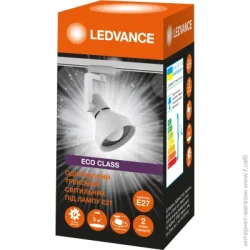 Трековый светильник Ledvance Подвес трековый ECO TRSP E27 WT