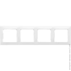 Legrand   Valena   774454