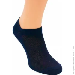 Leostep Шкарпетки чоловічі Classic 3000311329 р.29 темно-синій