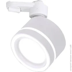 Light Set Трековый светильник LUG TR-GX 8550 белый