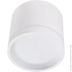 Light Set Светильник точечный YAVIR LS GX53 белый