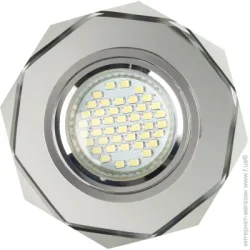Lightmaster Светильник точечный с Led-подсветкой GU5.3 серебряный CL1020