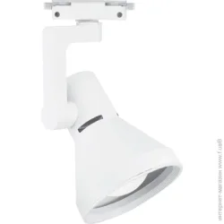 Трековый светильник Lightmaster Трековый прожектор MLT227 E27 60 Вт белый