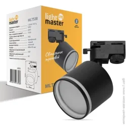 Lightmaster Трековый светильник черный MLT538