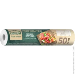 Пленка для продуктов Lignum Пленка пищевая 29 см х 50 м перфорированная