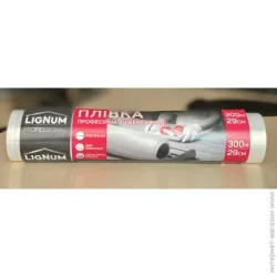 Плівка для продуктів Lignum Плівка харчова 29 см x 300 м універсальна