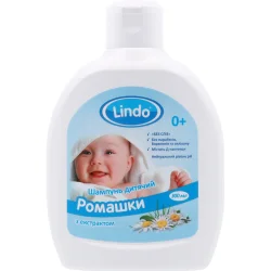 Lindo Шампунь дитячий з екстрактом ромашки 300 мл (4826721517810)