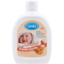 Lindo Шампунь дитячий з екстрактом календули 300 мл (4826721517827)