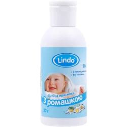 Lindo Присипка дитяча з ромашкою 50 г (4820112980245)