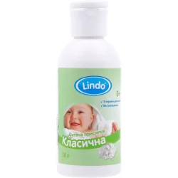 Lindo Присипка дитяча класична 50 г (4820112980269)