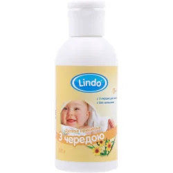 Lindo Присипка дитяча з низкою 50 г