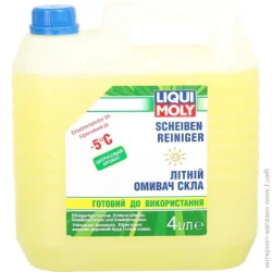 Омыватель стекла Liqui Moly 36002 цитрус лето-5°С 4л