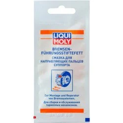 Пастообразная смазка для суппортов Liqui Moly LQ39022