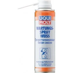 Аэрозоль для замков, для шарниров Liqui Moly Wartungs-Spray Weiss 250мл (3953/3075)