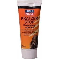 Поліроль Liqui Moly Kratzer Stop 200мл (7649) (LQ 7649)