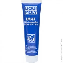 Пластичная смазка для ШРУС Liqui Moly LM 47 Langzeitfett + MoS2 0.1кг (1987/3510)