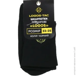 Logos Шкарпетки трекінгові 01-03-00-0014 р.42-44 чорний