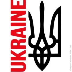 Loom Светоотражающая наклейка Украина для твердых поверхностей (LM-10218-redblack)