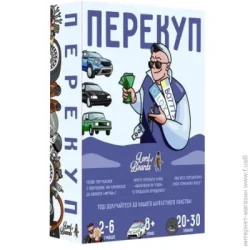 Настольная игра Lords Of Boards Игра настольная Перекуп (4820246020541)