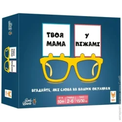 Настільна гра Lords Of Boards Гра настільна Твоя мама у піжамі