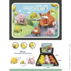 Фигурка Lovely Pet Катапульта Животное 2 шт. в ассортименте 11,5х9,5х9,5 см SA213809