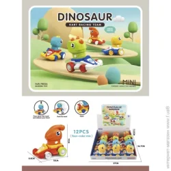 Заводная игрушка Lovely Pet Игрушка заводная Динозавр в ассортименте 8,8х13х11 см SA231376