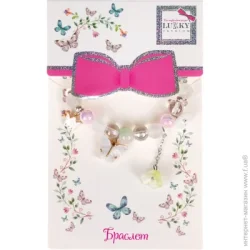 Браслет Lukky Fashion перламутровий з трьома підвісками (T24786)